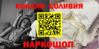 мдпв Краснокаменск