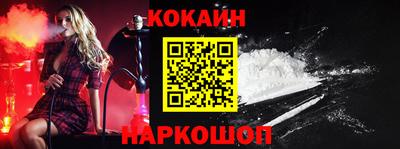 мдпв Краснокаменск