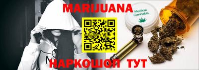 экстази Белореченск