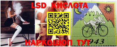 гидропоника Краснодар