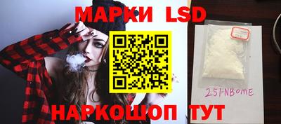гидропоника Краснодар