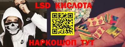 гидропоника Краснодар