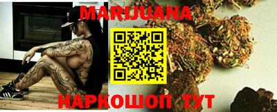кокаин перу Краснознаменск