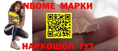 кокаин перу Краснознаменск