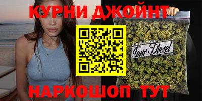 мдпв Краснокаменск