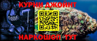 мдпв Краснокаменск