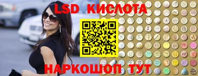 гидропоника Краснодар