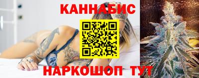кокаин перу Краснознаменск