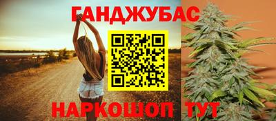 гидропоника Краснодар