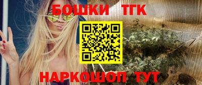 кокаин перу Краснознаменск