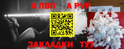 гидропоника Краснодар