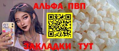 гидропоника Краснодар