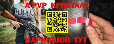 гидропоника Краснодар