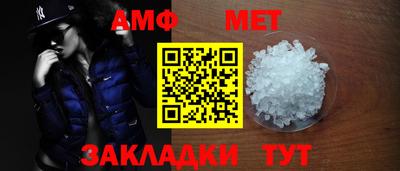 гидропоника Краснодар