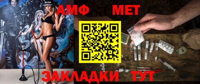 гашишное масло Кунгур