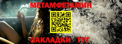гидропоника Краснодар