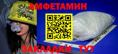 кокаин перу Краснознаменск
