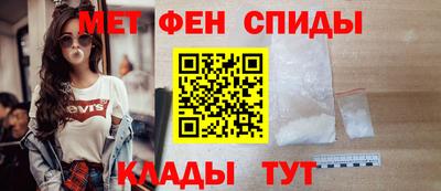 мдпв Краснокаменск