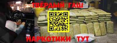 мдпв Краснокаменск
