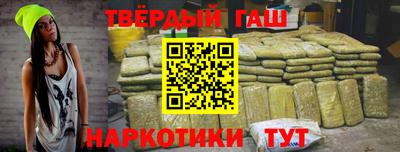 меф Бердск