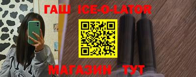 кокаин перу Краснознаменск