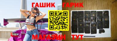 гидропоника Краснодар